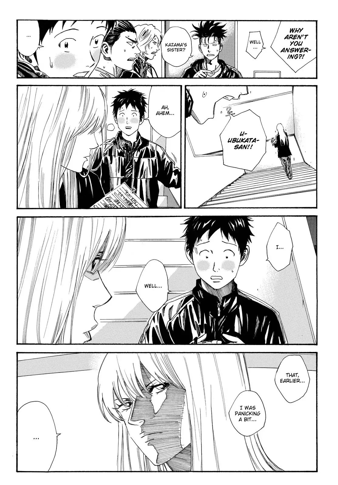 Page 15 of Chapter 171