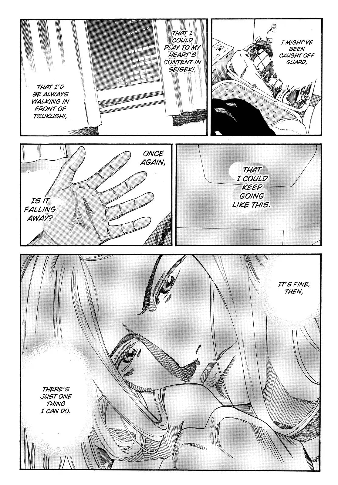 Page 20 of Chapter 171