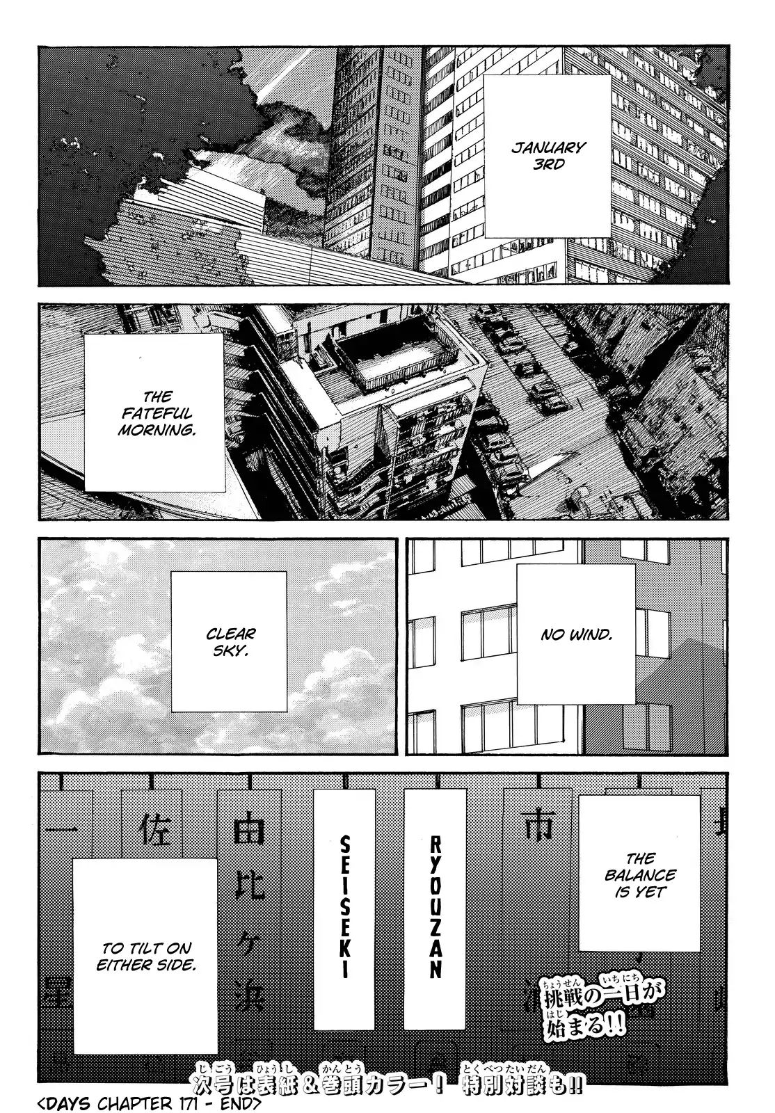 Page 21 of Chapter 171
