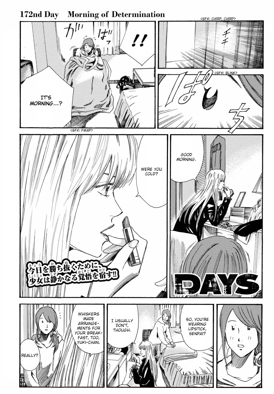 Page 6 of Chapter 172
