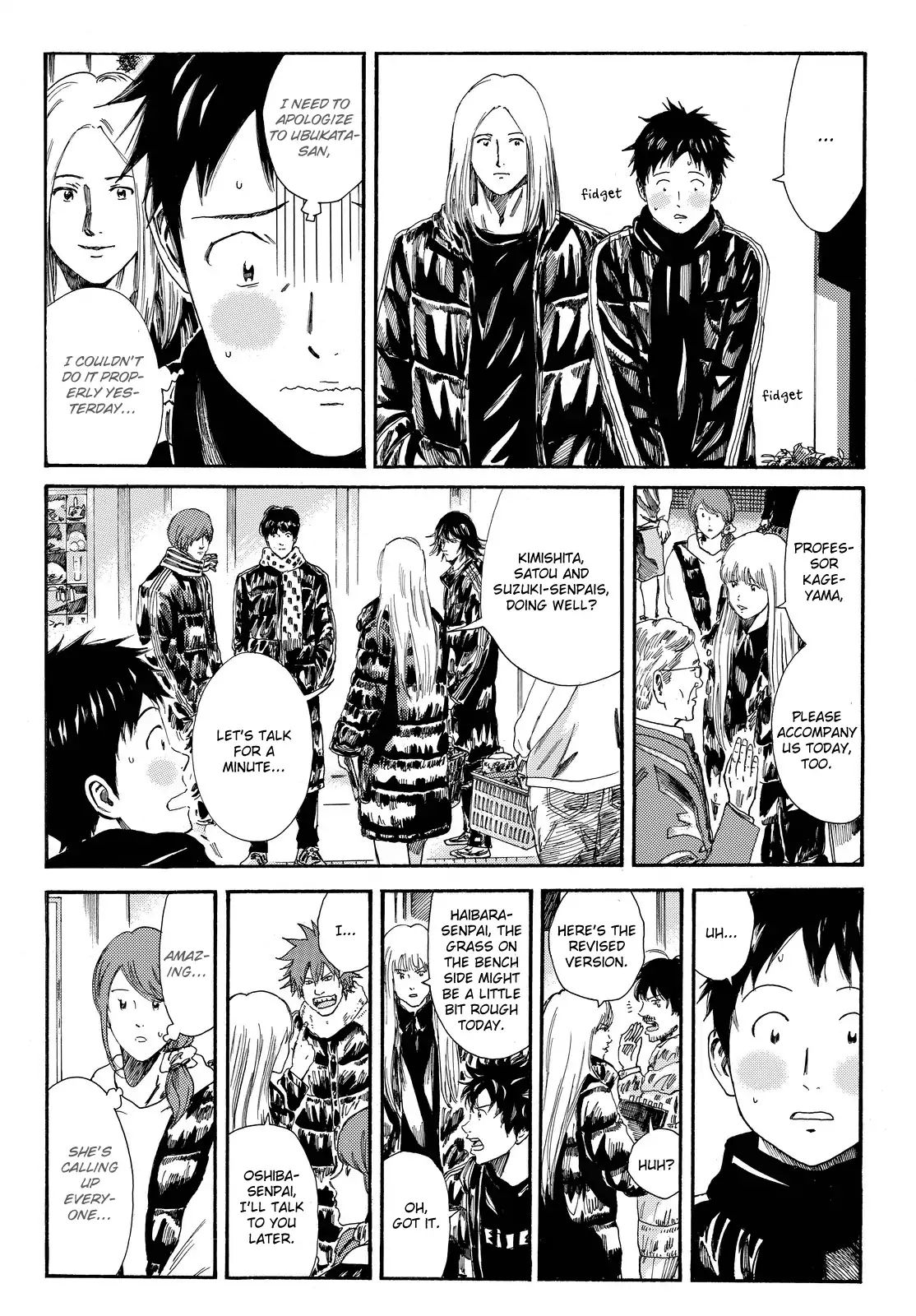Page 9 of Chapter 172
