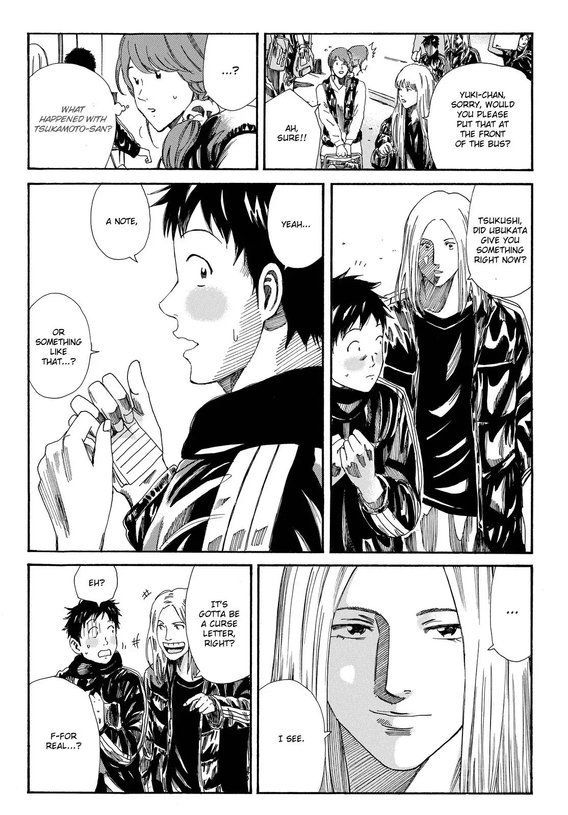 Page 11 of Chapter 172