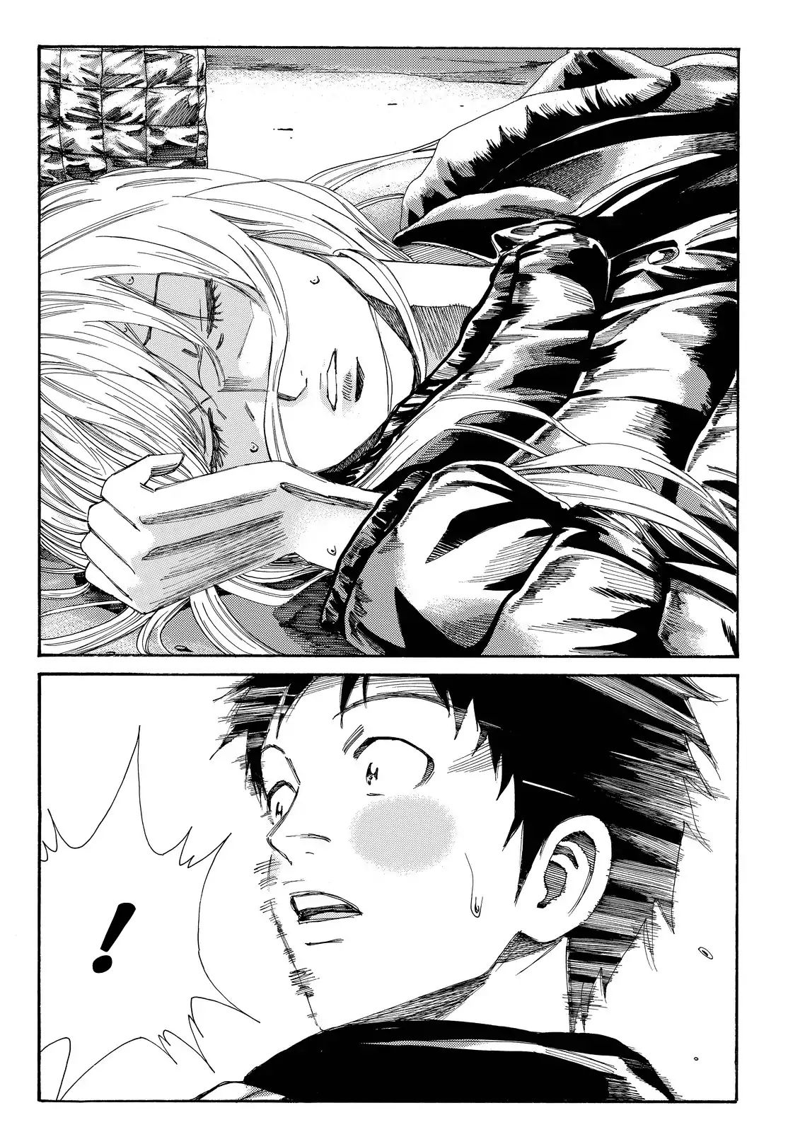 Page 13 of Chapter 172