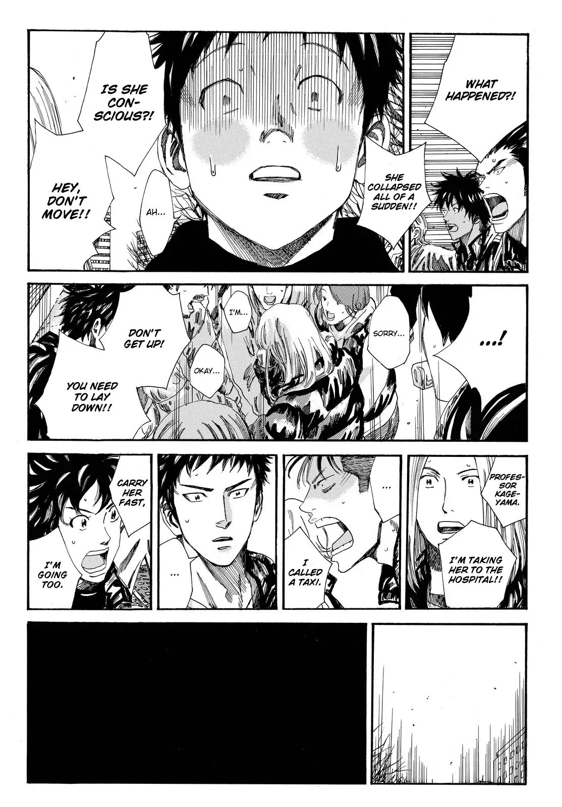 Page 15 of Chapter 172