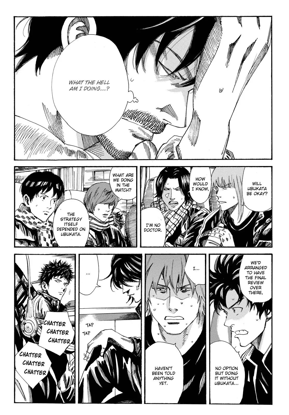Page 17 of Chapter 172