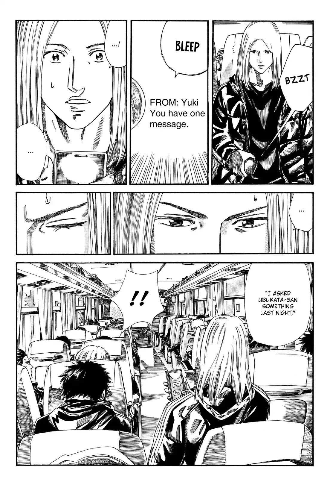 Page 19 of Chapter 172