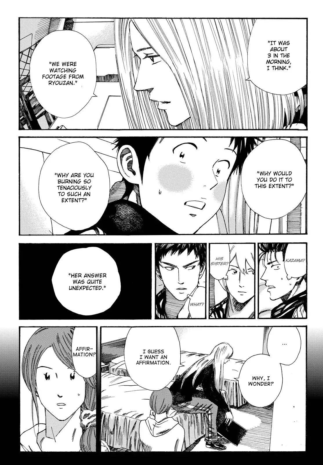 Page 20 of Chapter 172