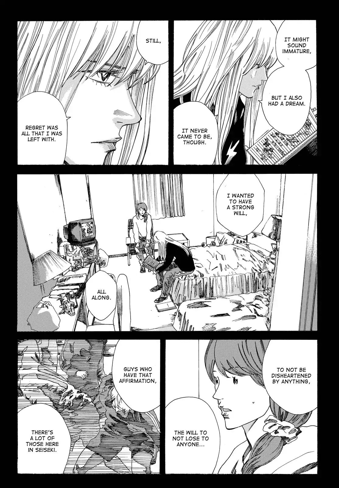 Page 21 of Chapter 172