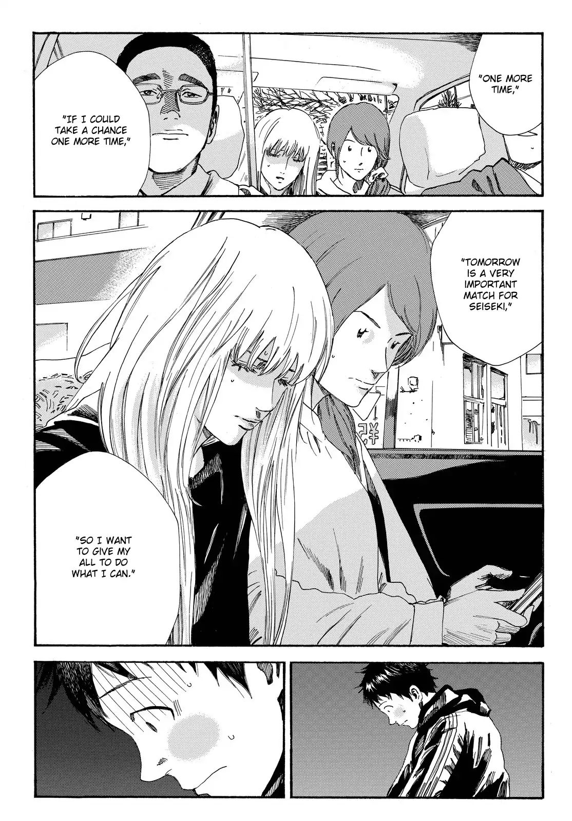 Page 22 of Chapter 172