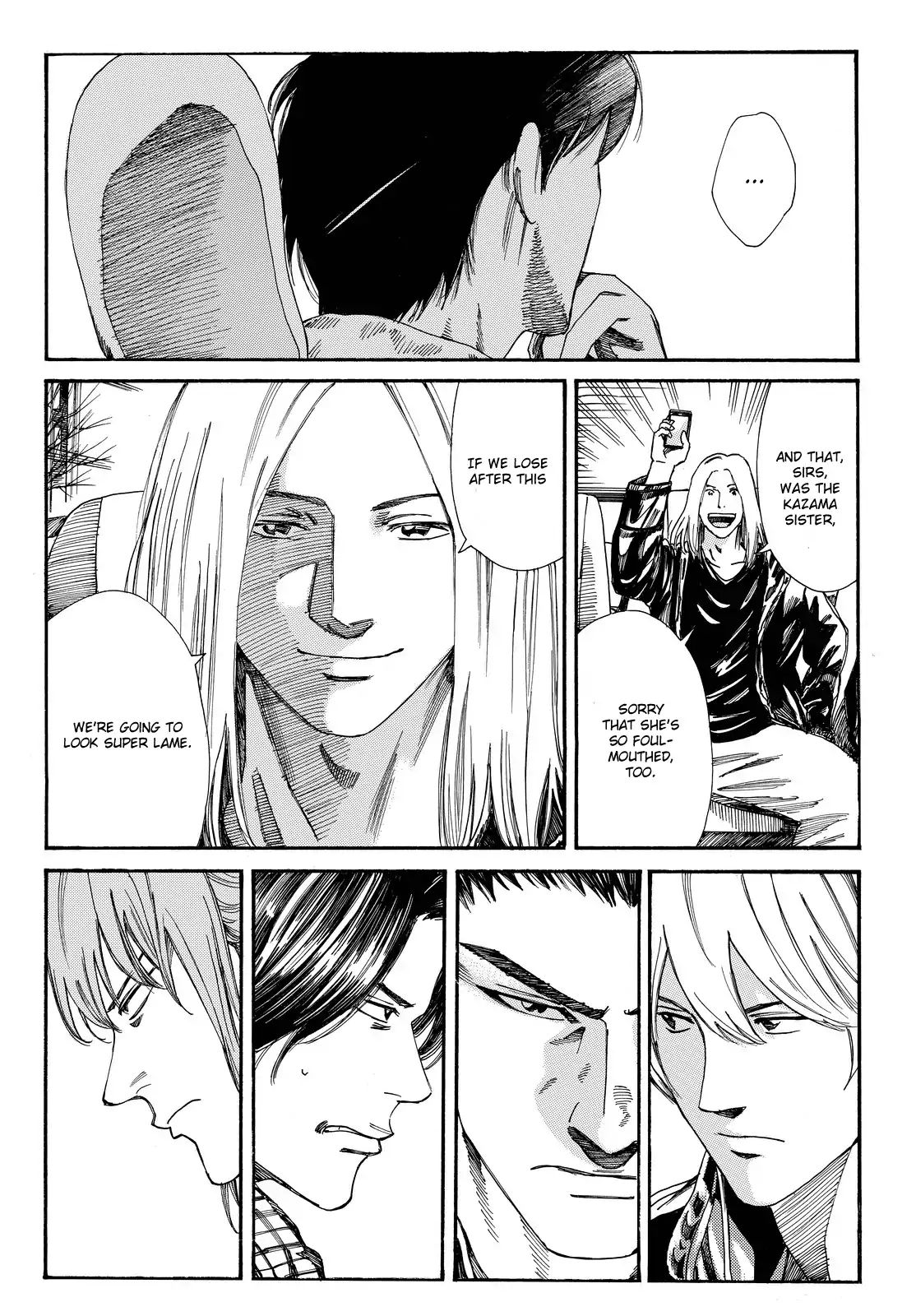 Page 25 of Chapter 172