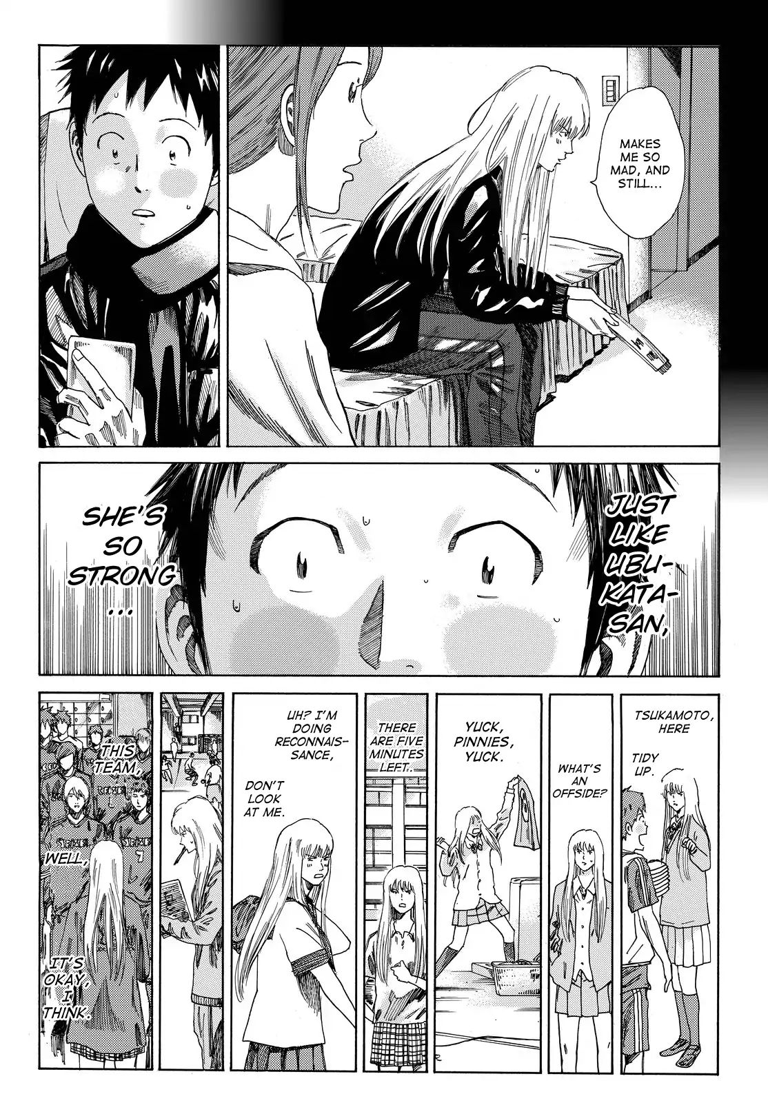 Page 5 of Chapter 173