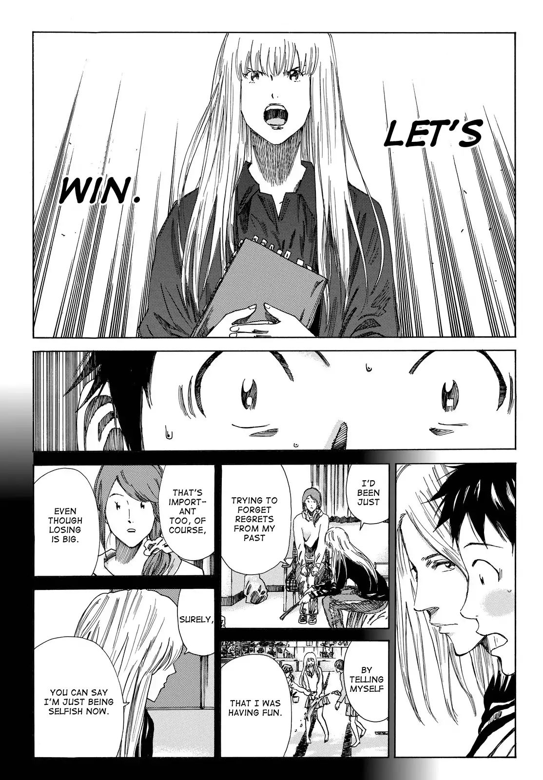 Page 6 of Chapter 173