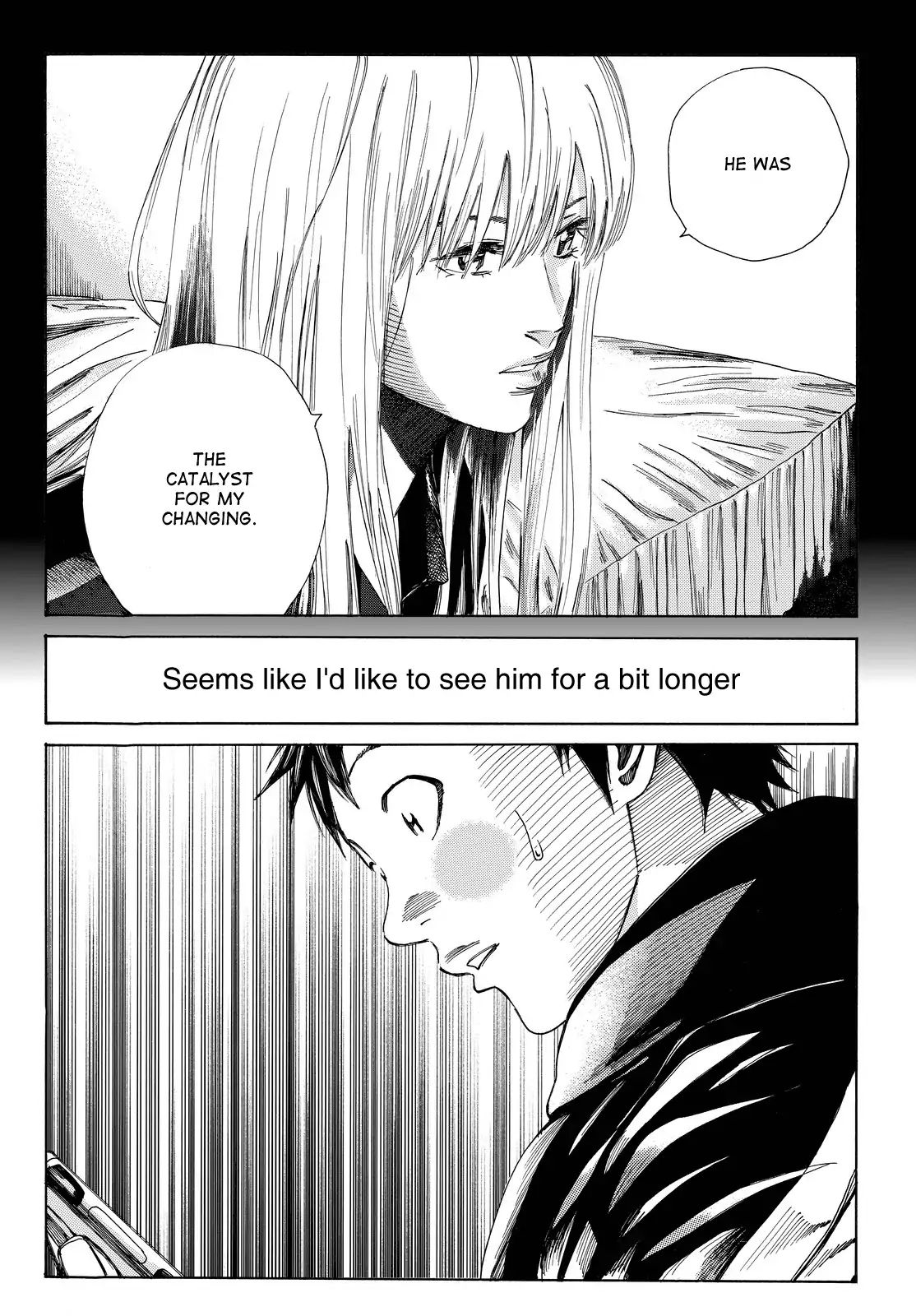Page 7 of Chapter 173