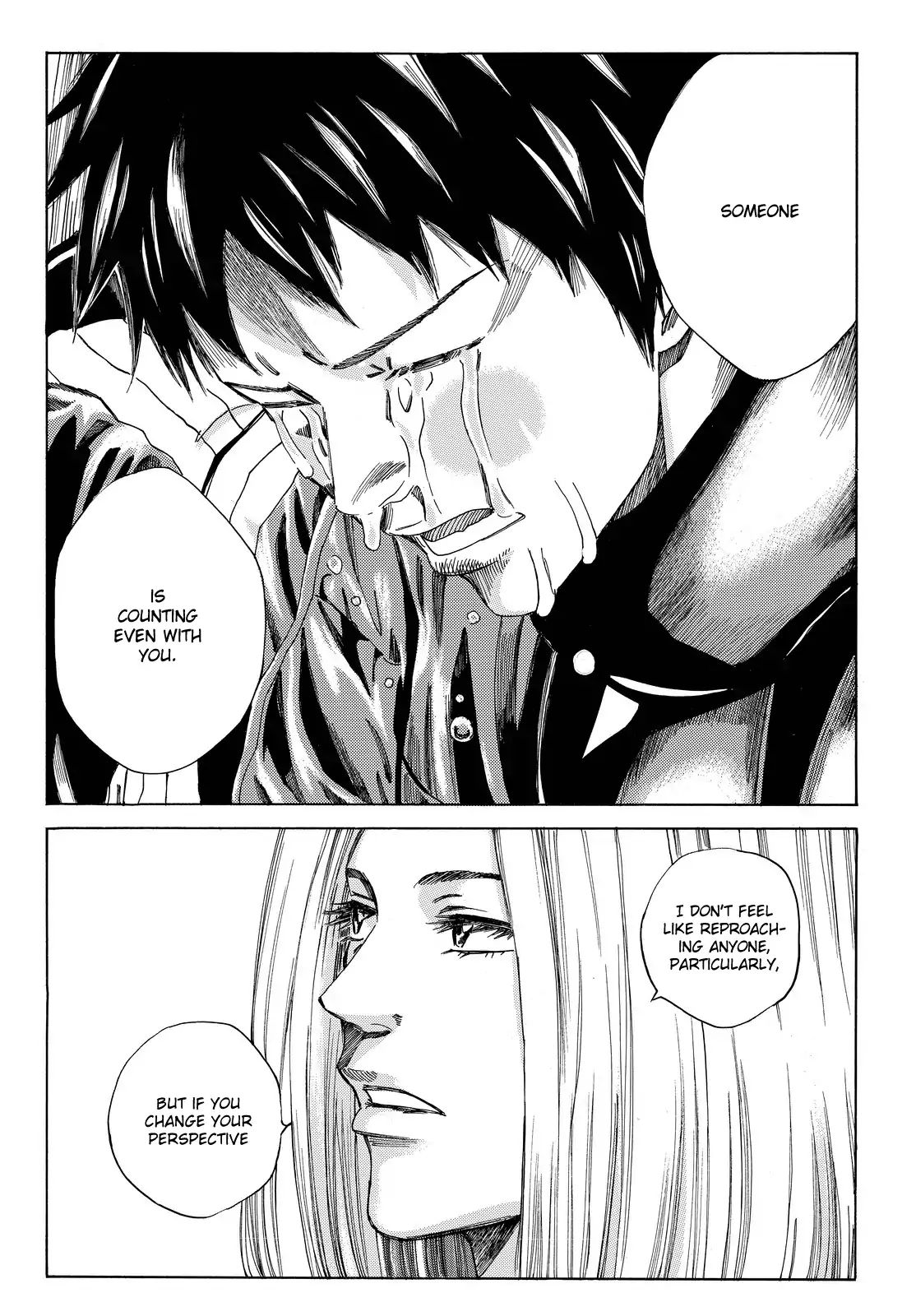 Page 11 of Chapter 173
