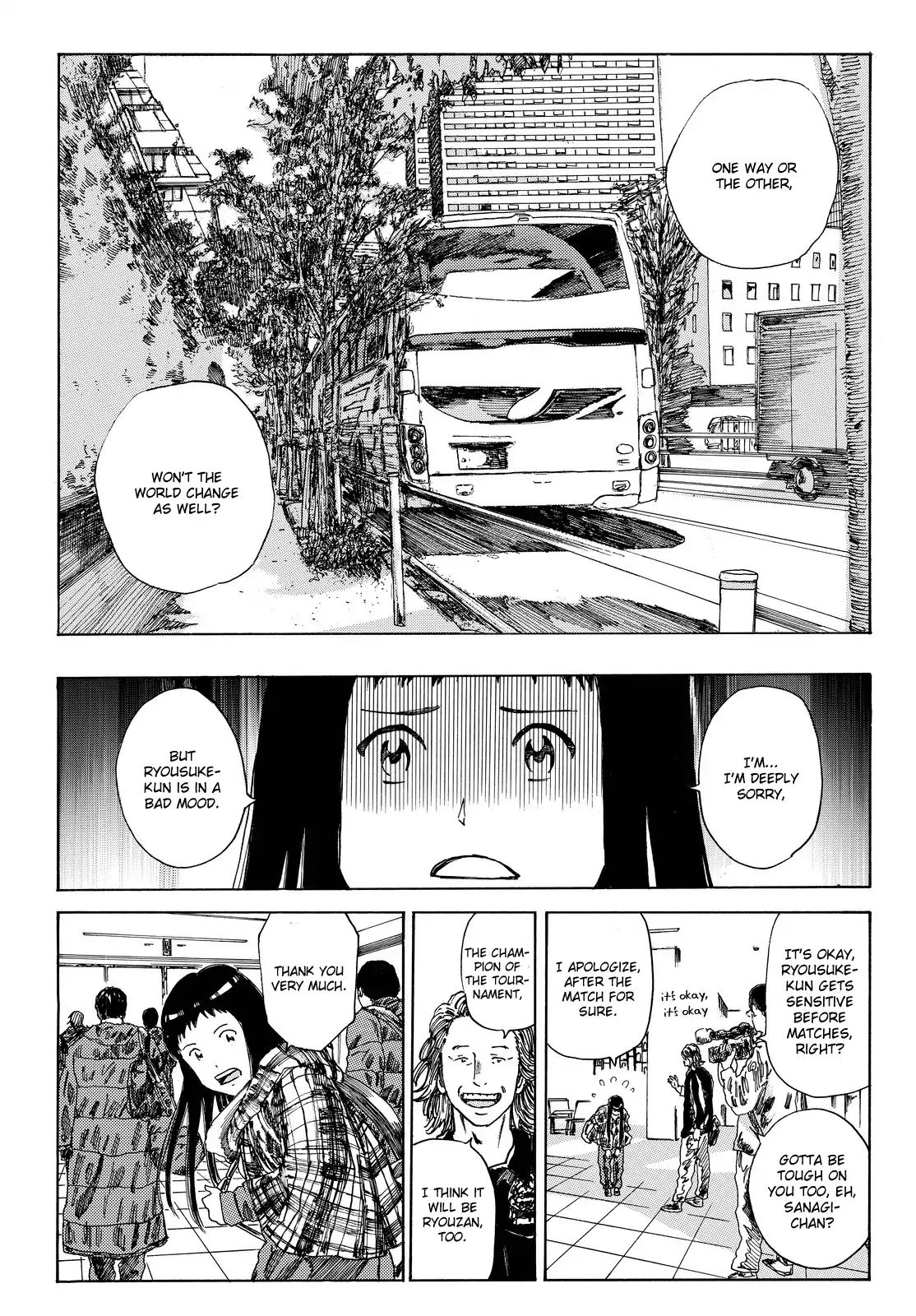 Page 12 of Chapter 173