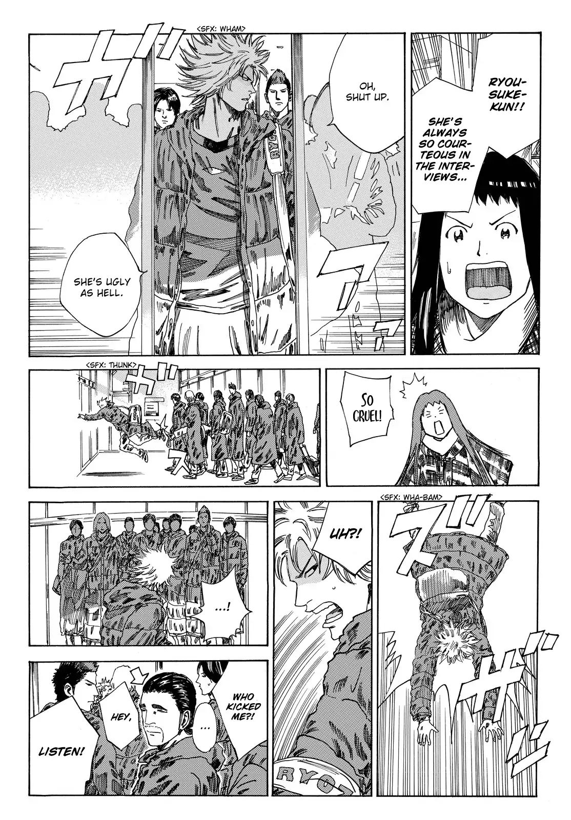 Page 13 of Chapter 173