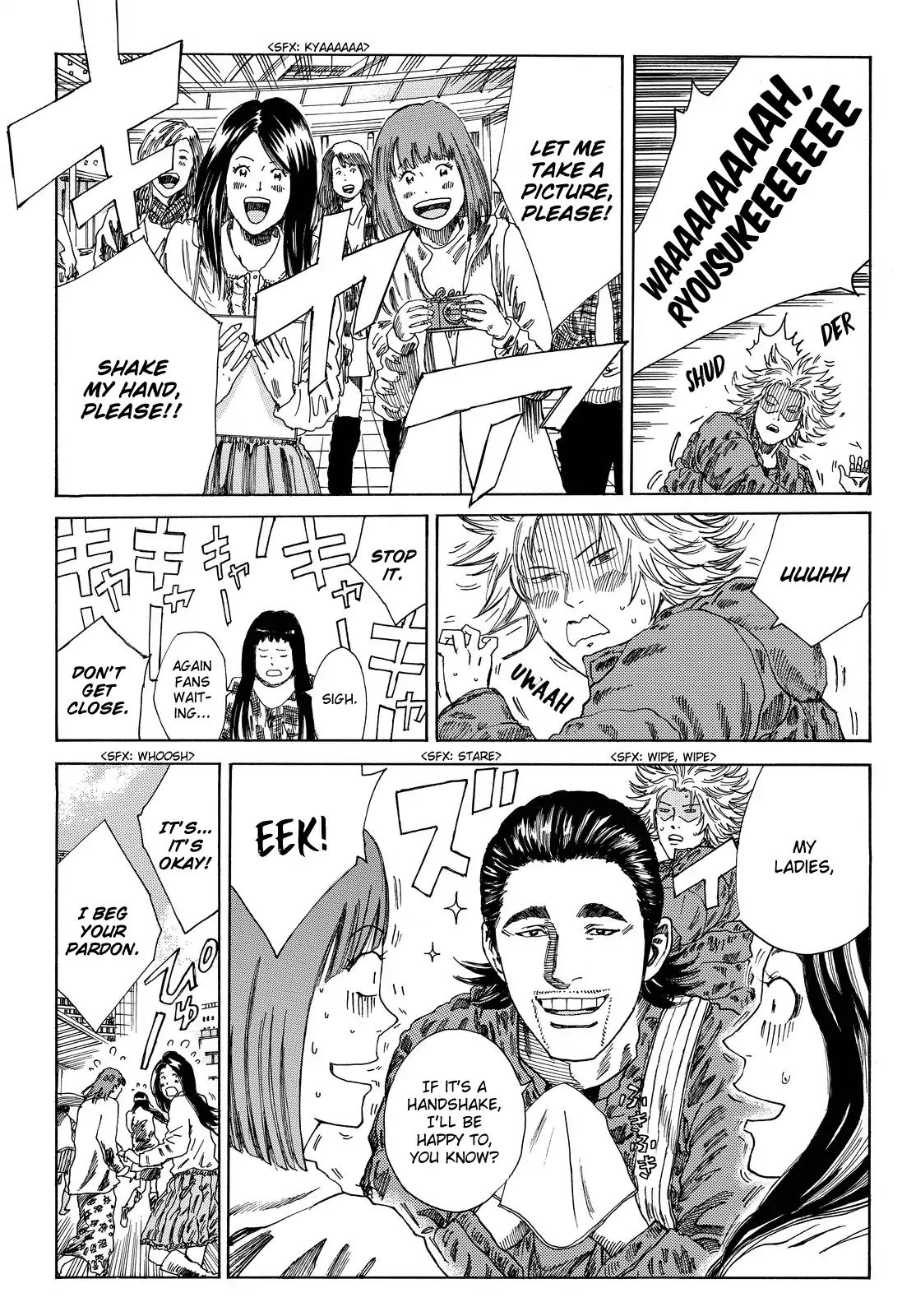 Page 14 of Chapter 173