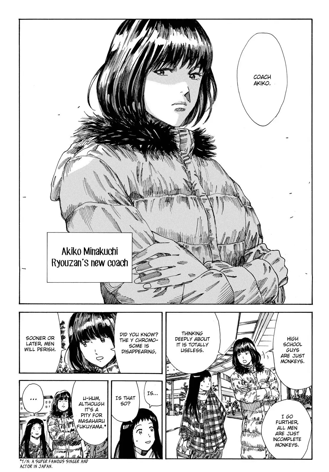 Page 18 of Chapter 173