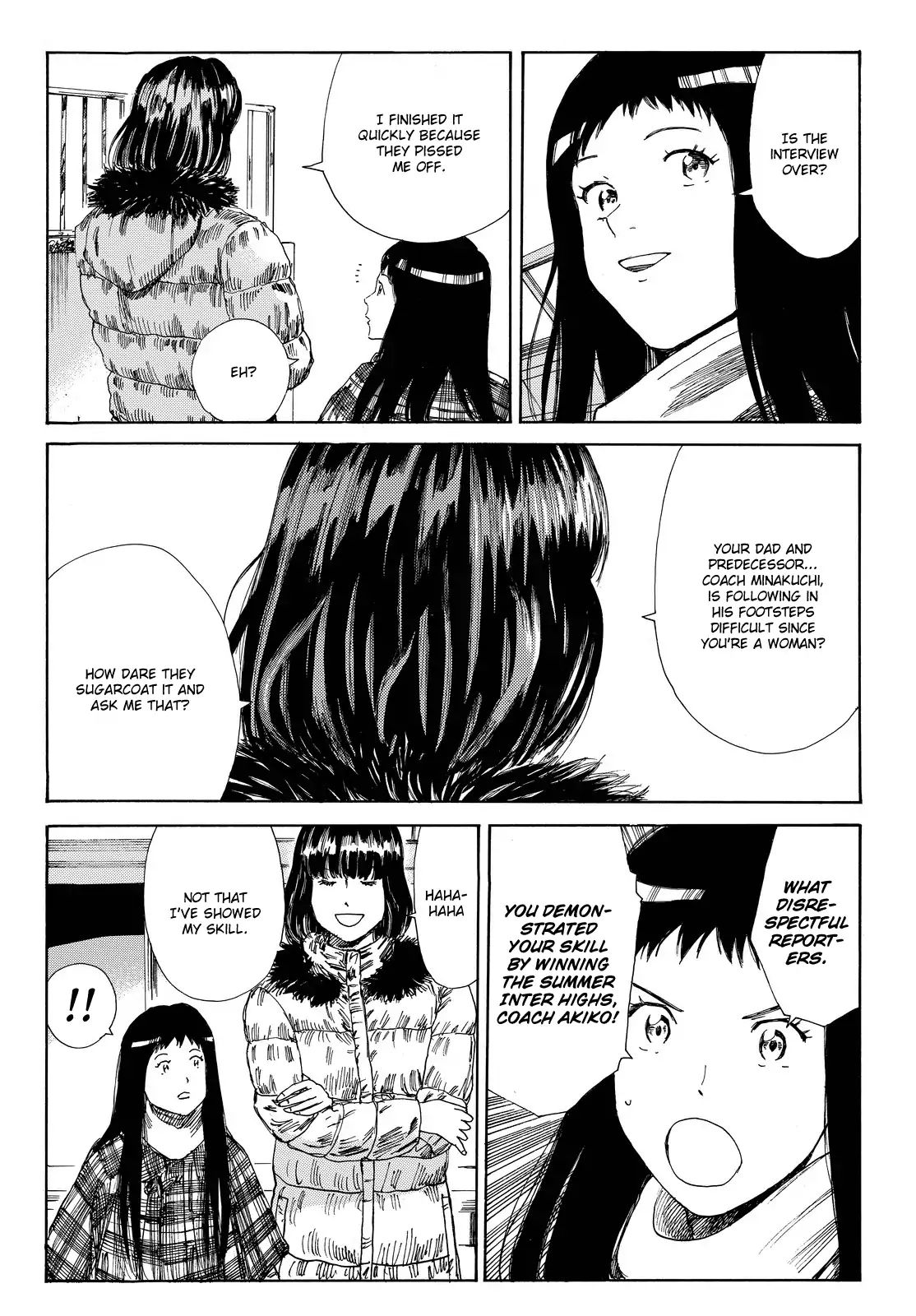 Page 19 of Chapter 173
