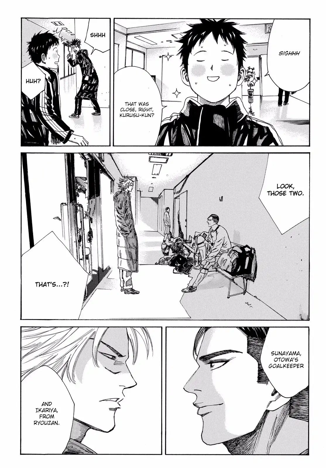 Page 4 of Chapter 174