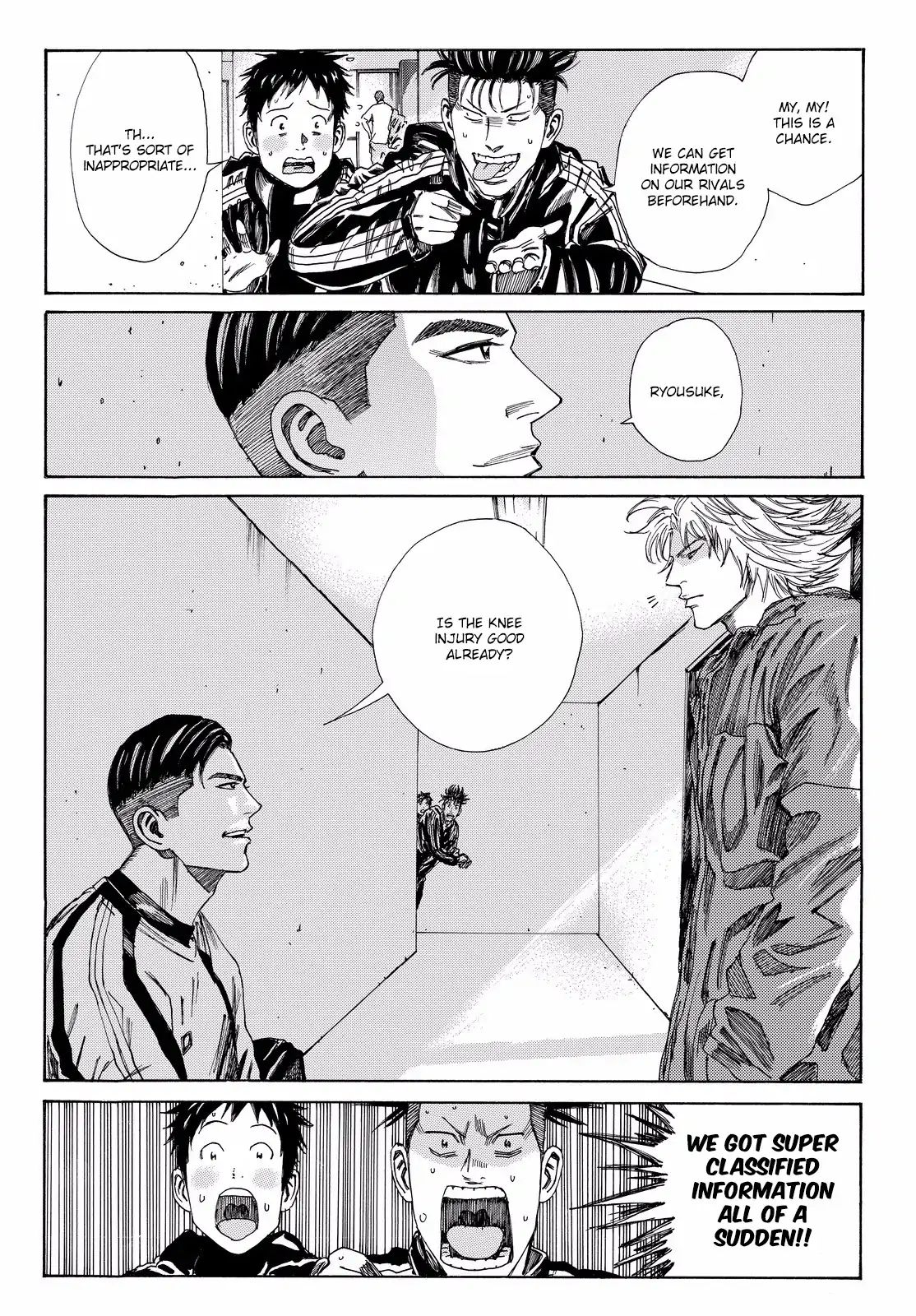 Page 5 of Chapter 174