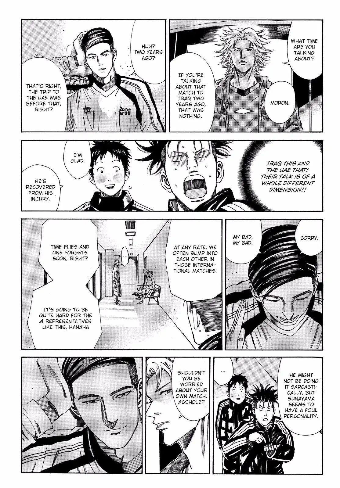 Page 6 of Chapter 174