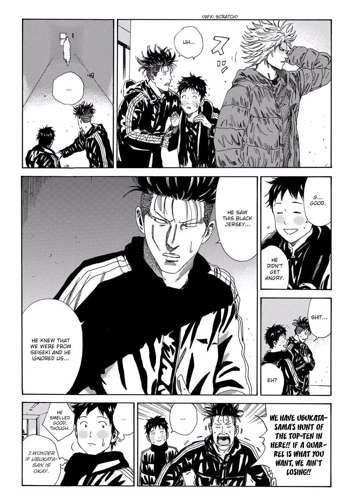 Page 8 of Chapter 174