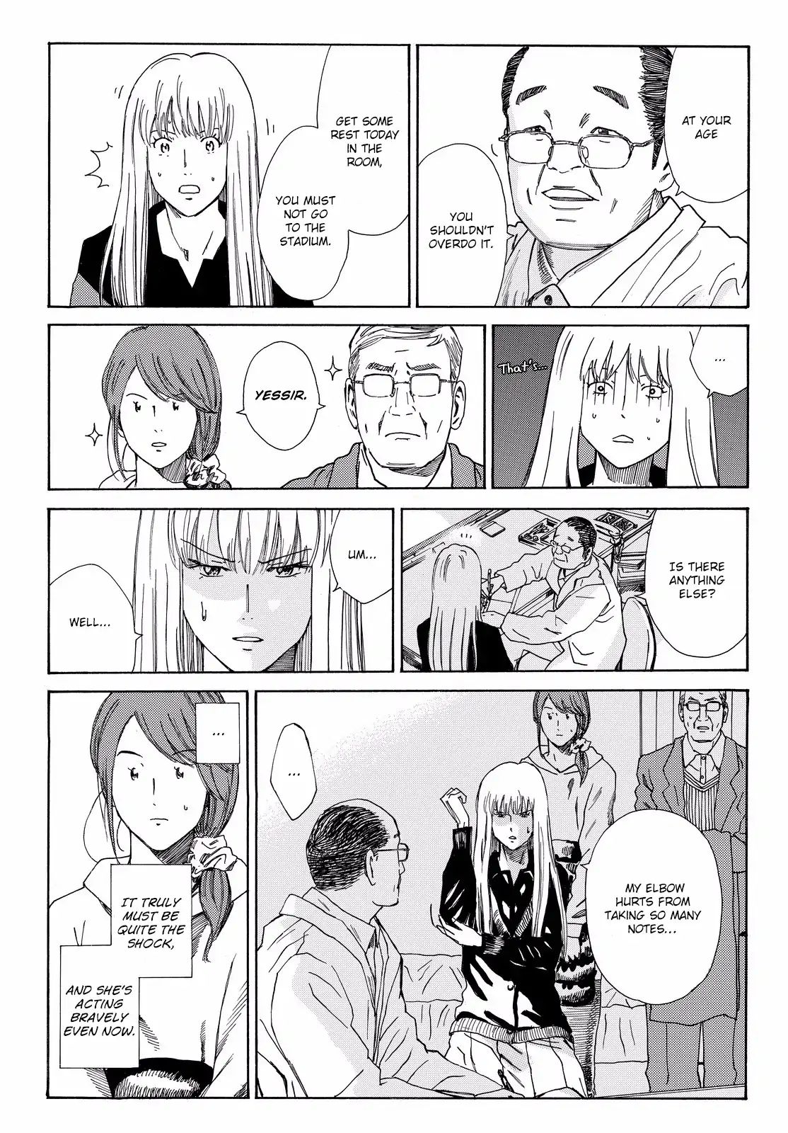 Page 10 of Chapter 174