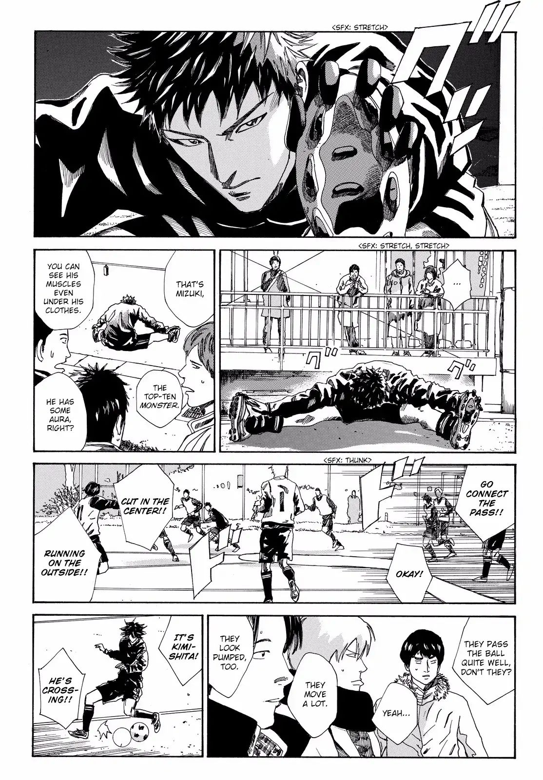 Page 12 of Chapter 174