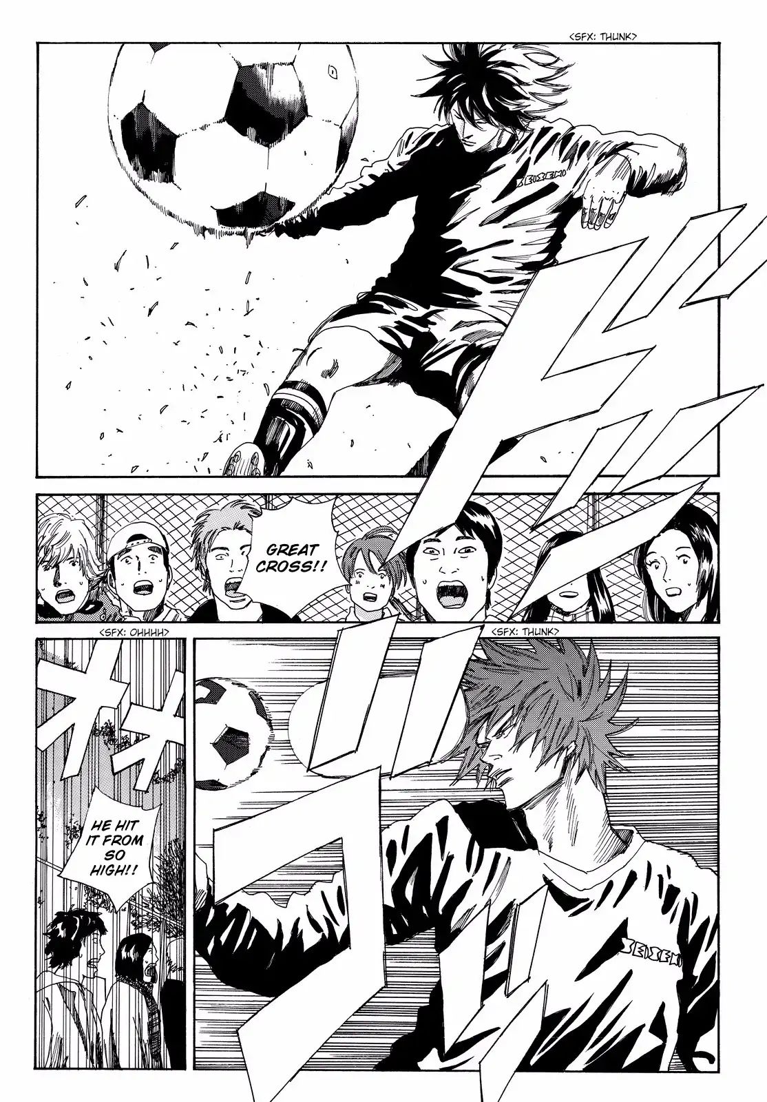 Page 13 of Chapter 174