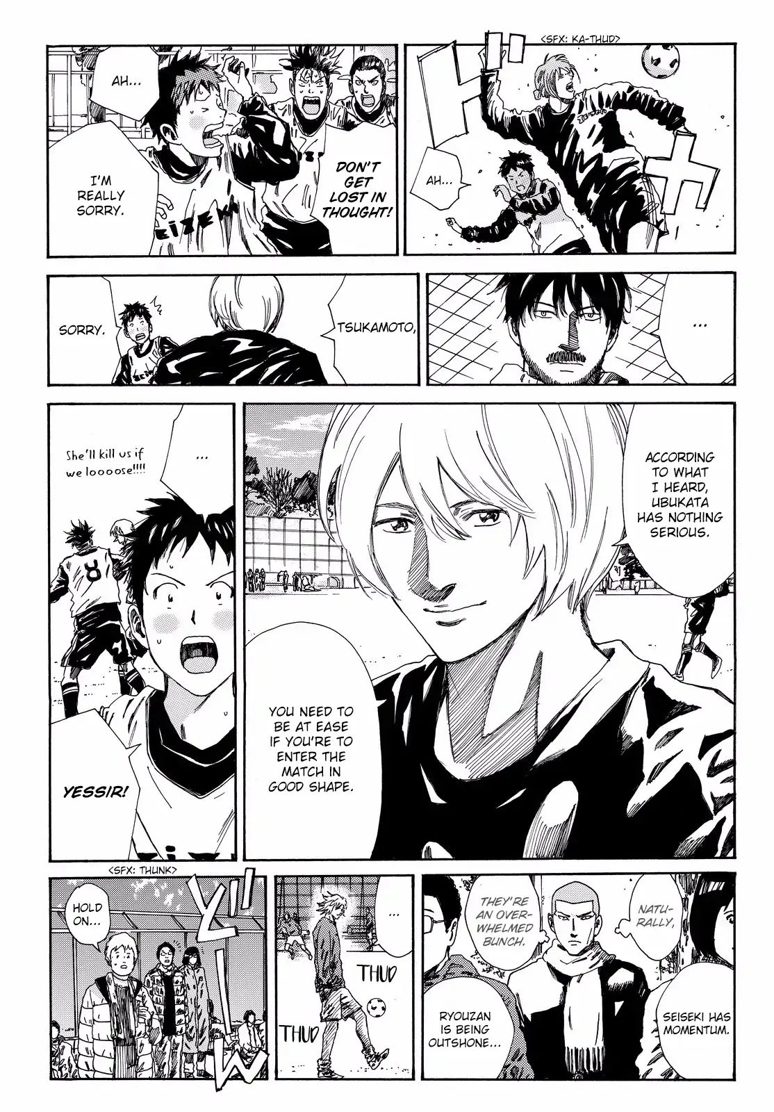 Page 16 of Chapter 174