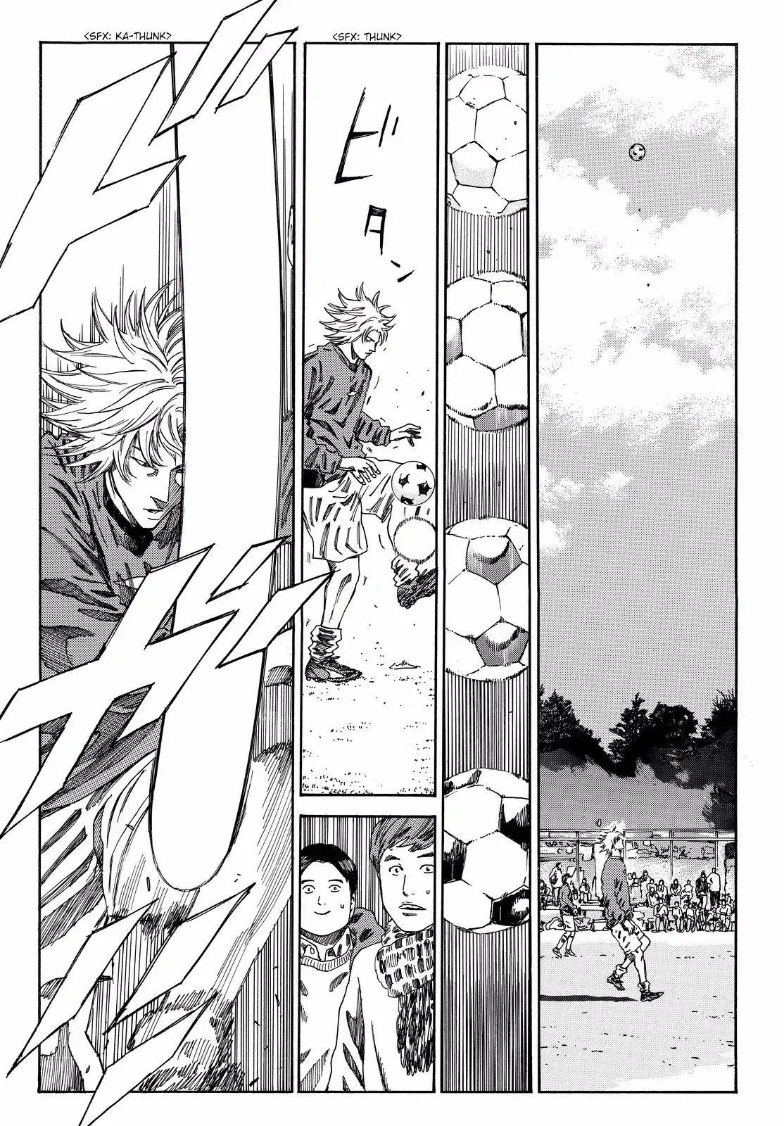 Page 17 of Chapter 174