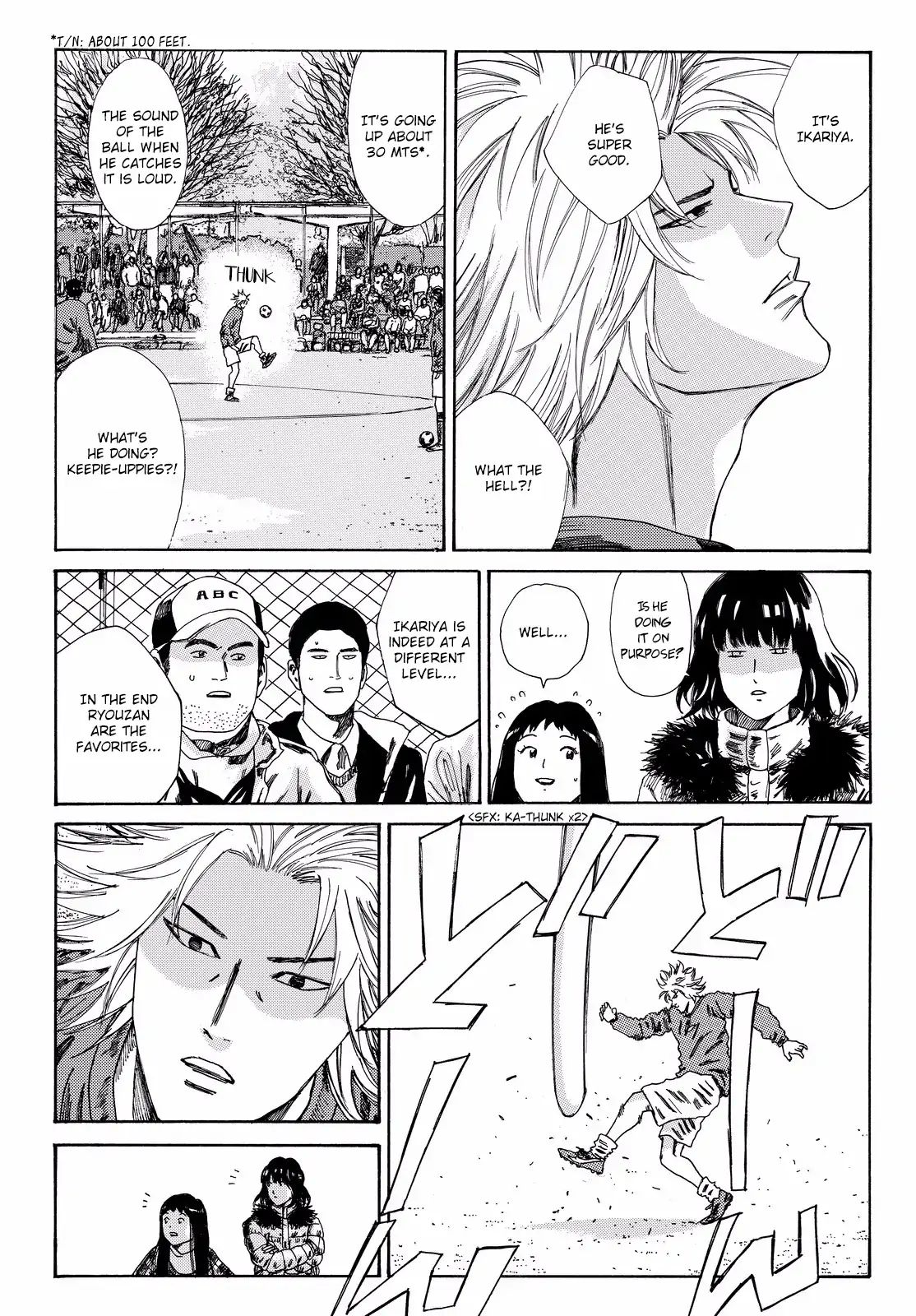 Page 18 of Chapter 174