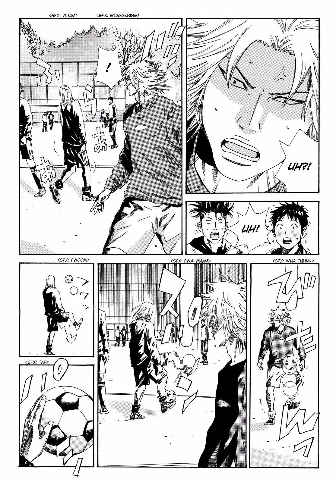 Page 20 of Chapter 174