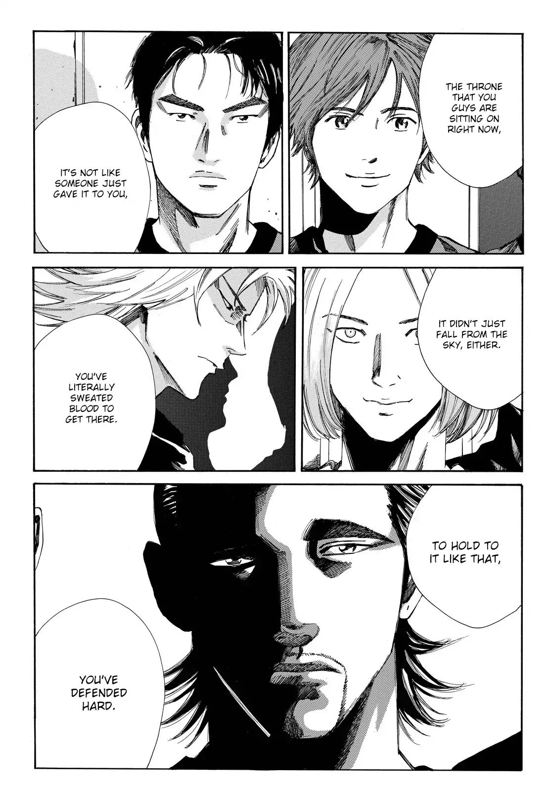 Page 4 of Chapter 175