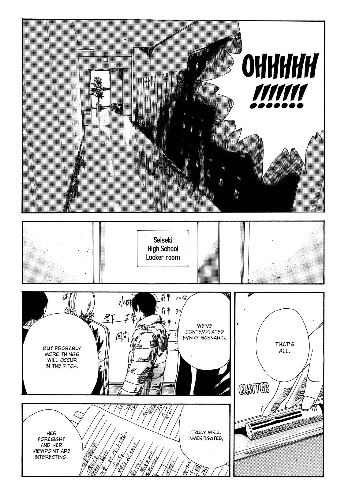 Page 10 of Chapter 175
