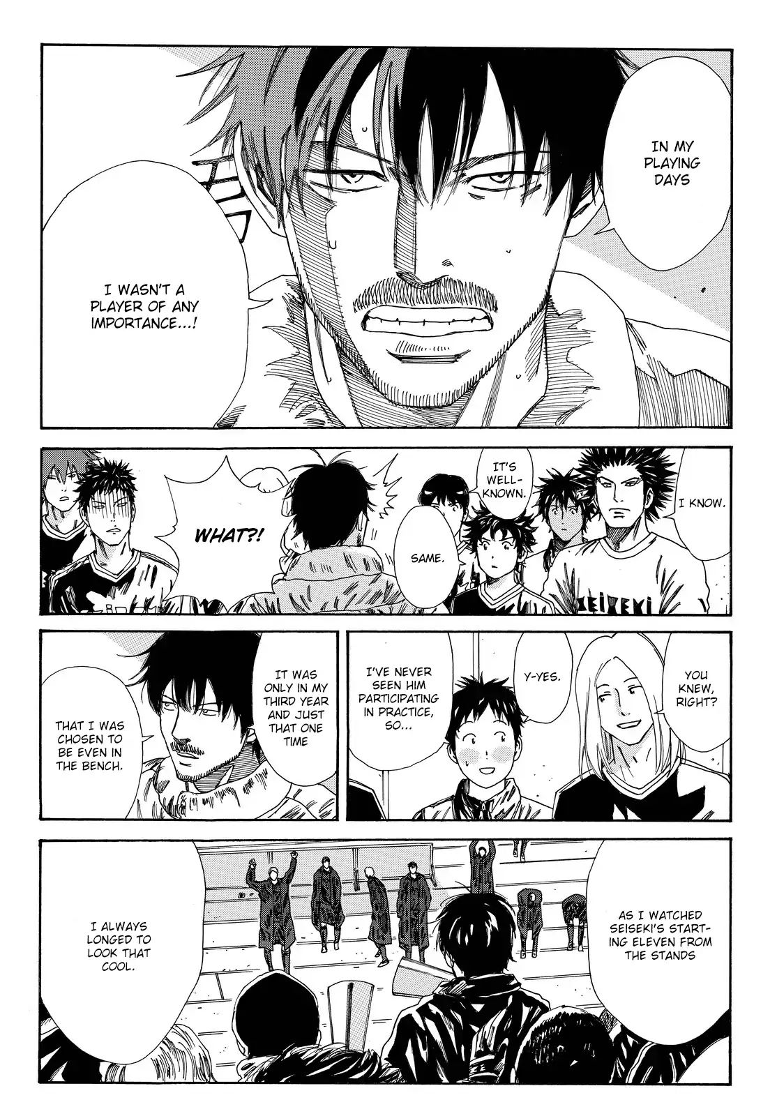 Page 13 of Chapter 175