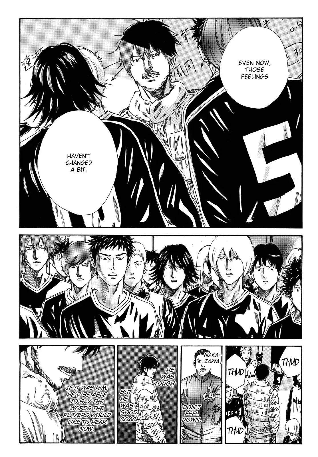 Page 14 of Chapter 175