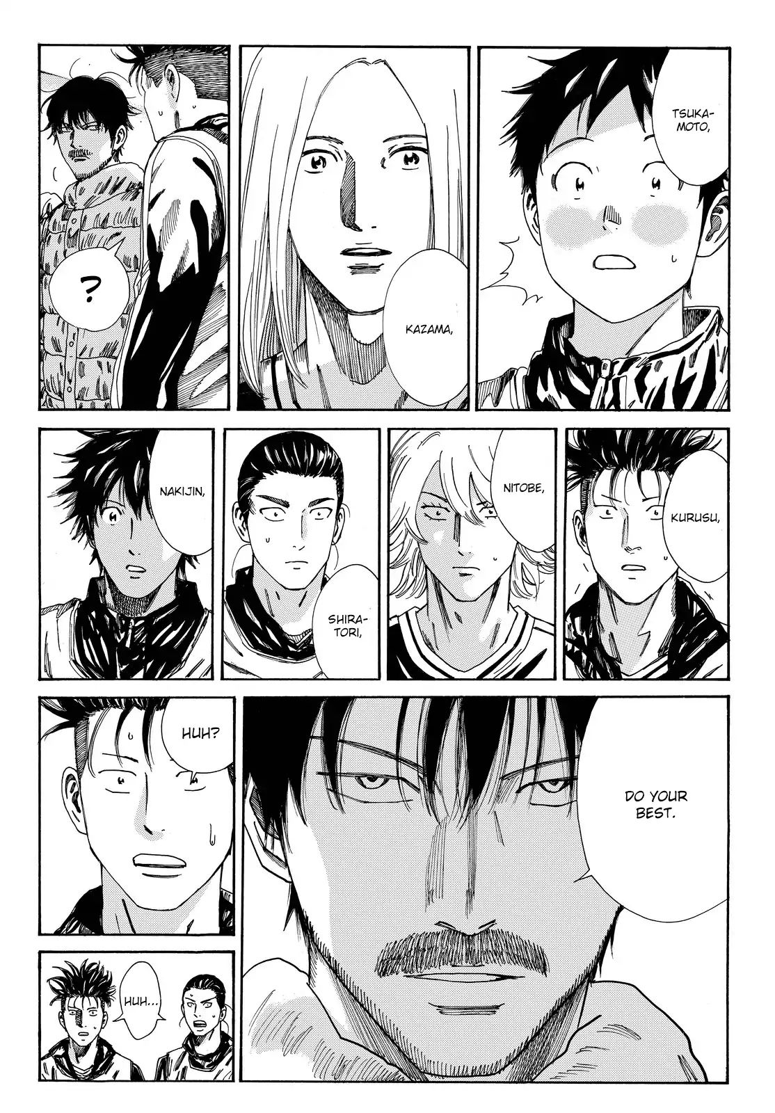 Page 15 of Chapter 175