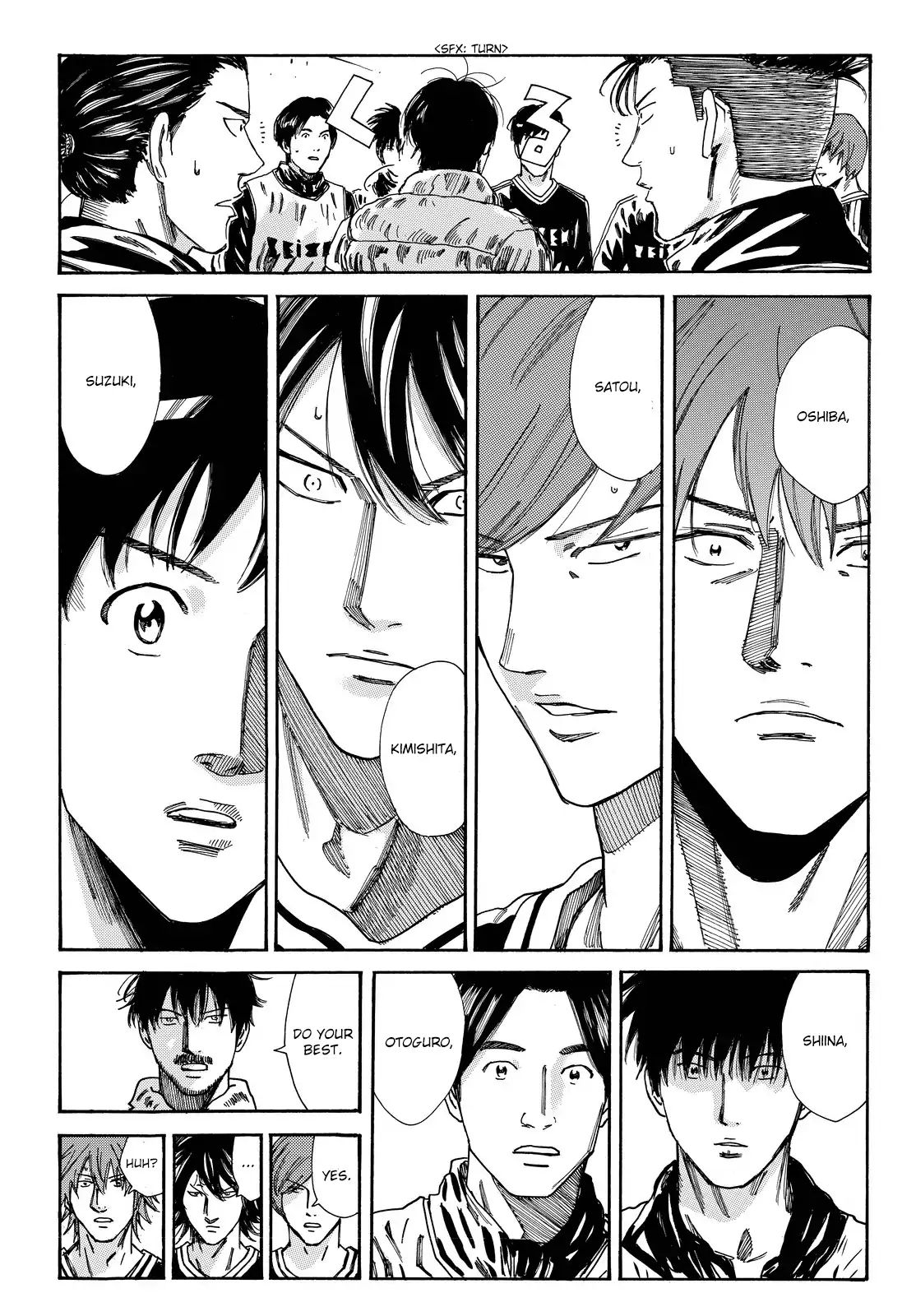 Page 16 of Chapter 175