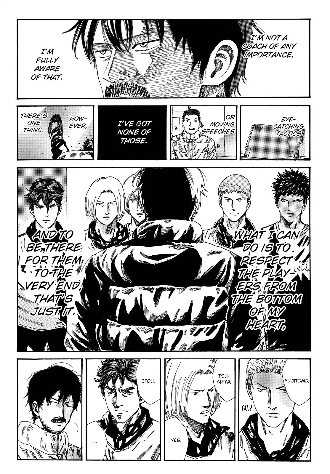 Page 17 of Chapter 175