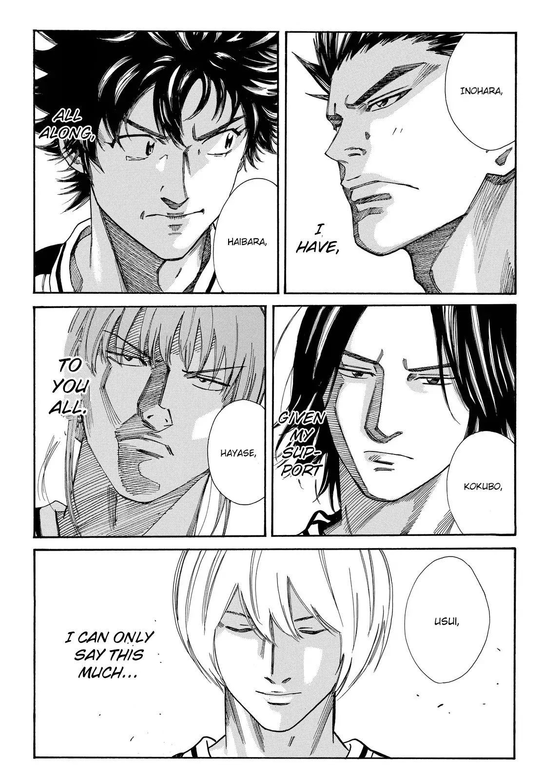 Page 18 of Chapter 175