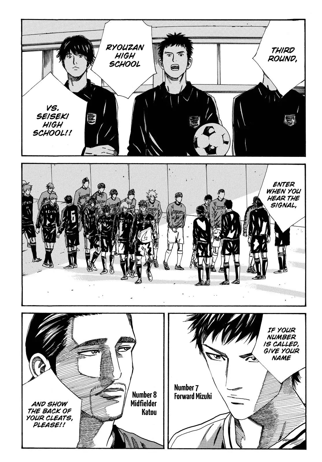 Page 5 of Chapter 176