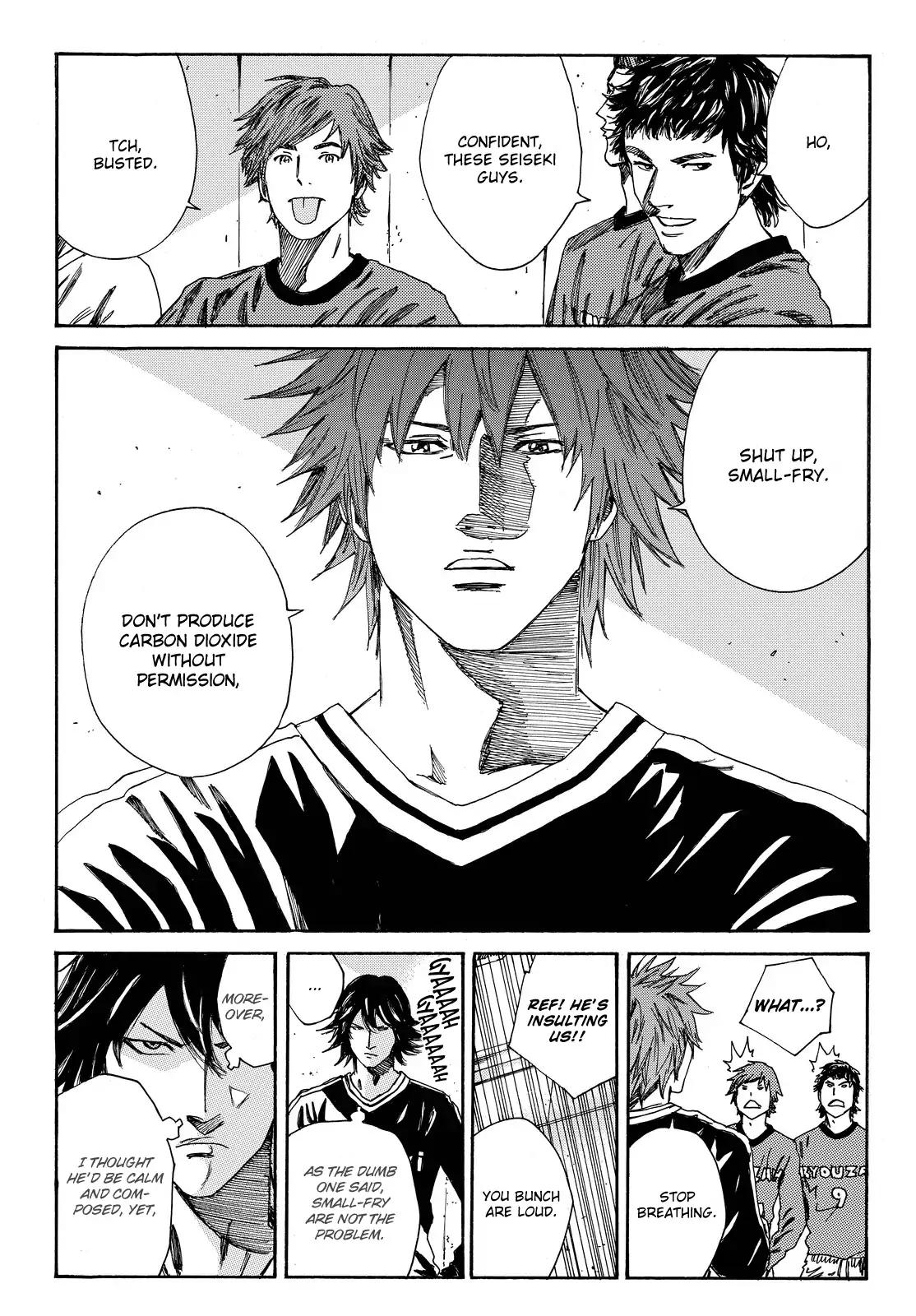 Page 9 of Chapter 176