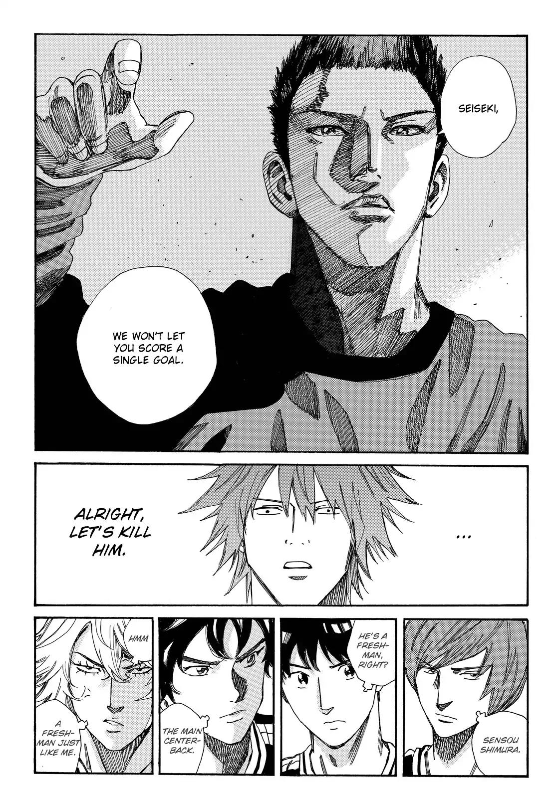 Page 13 of Chapter 176