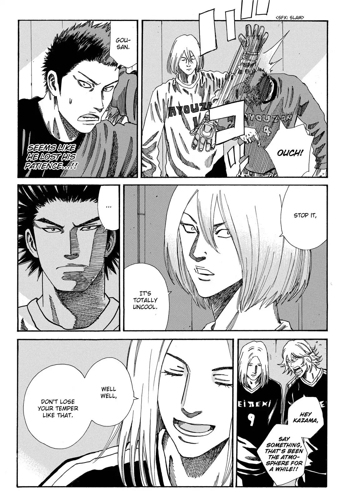 Page 14 of Chapter 176