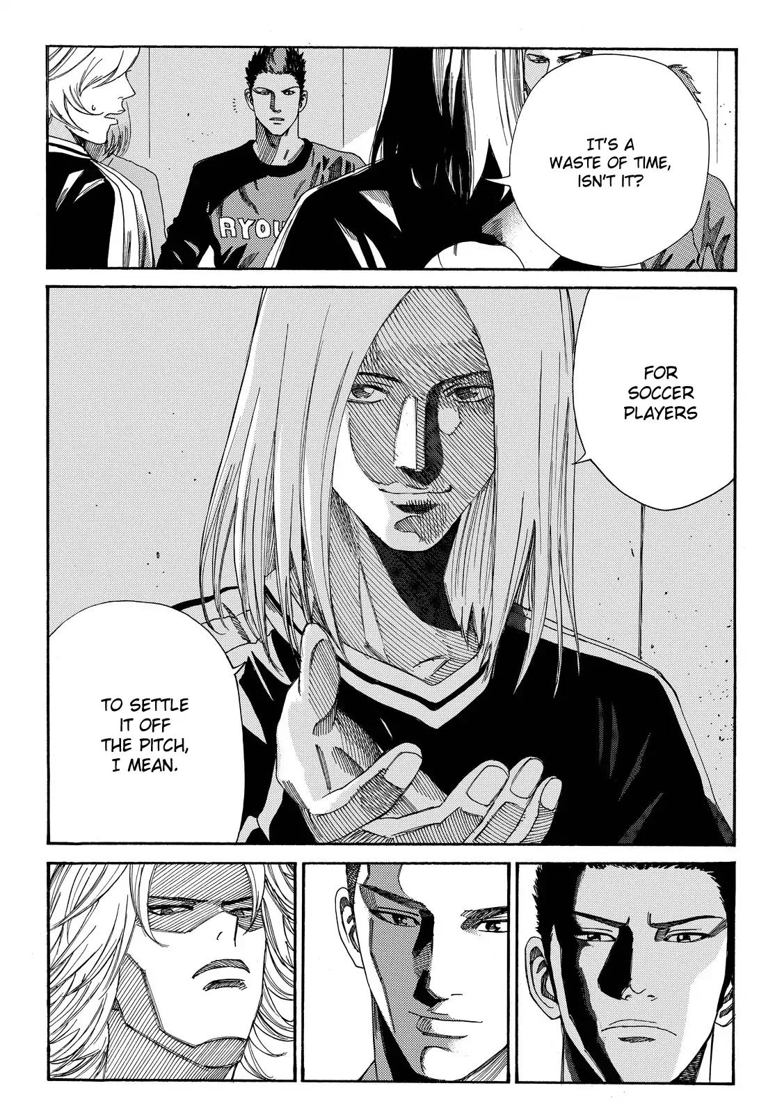 Page 15 of Chapter 176