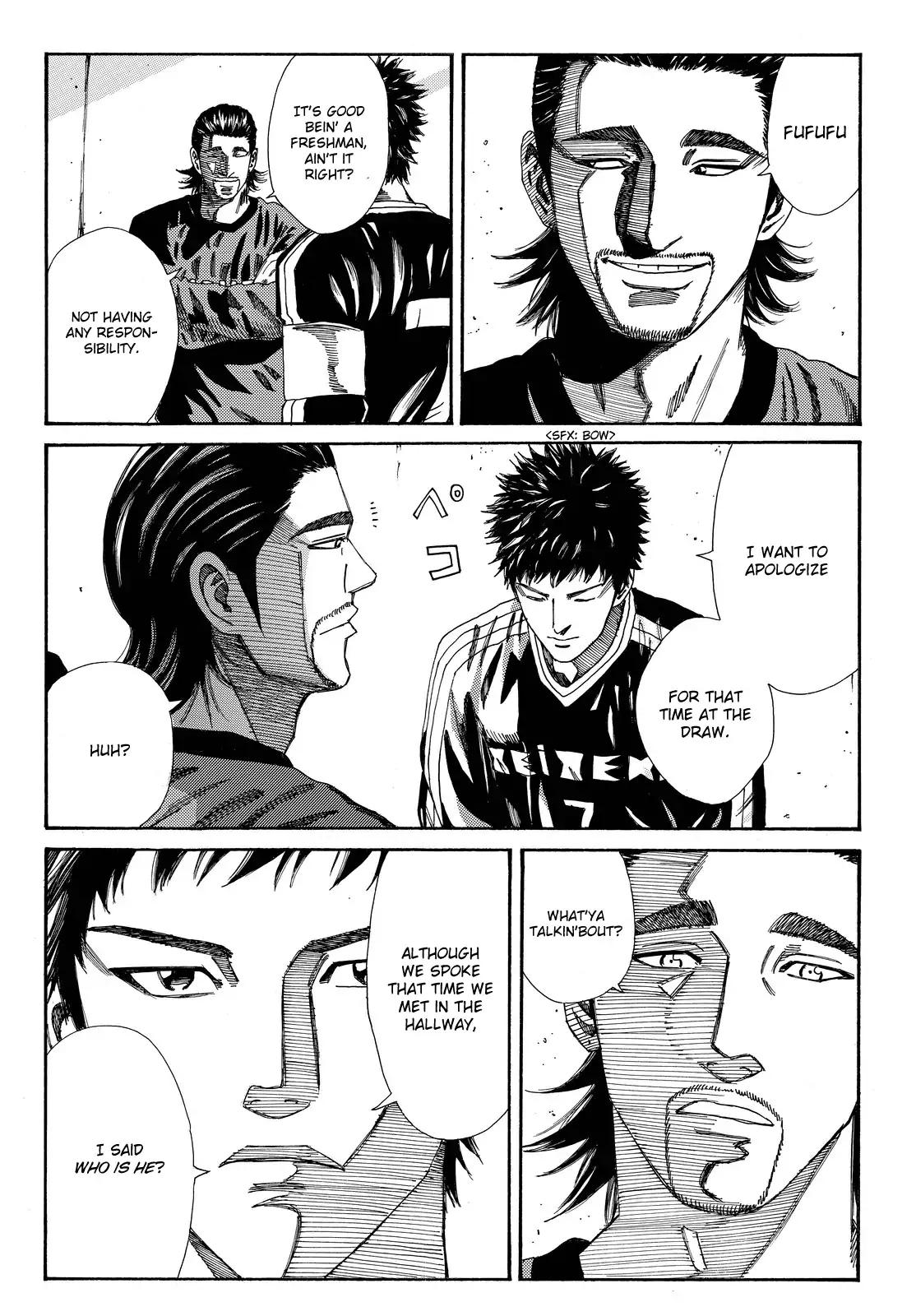 Page 16 of Chapter 176