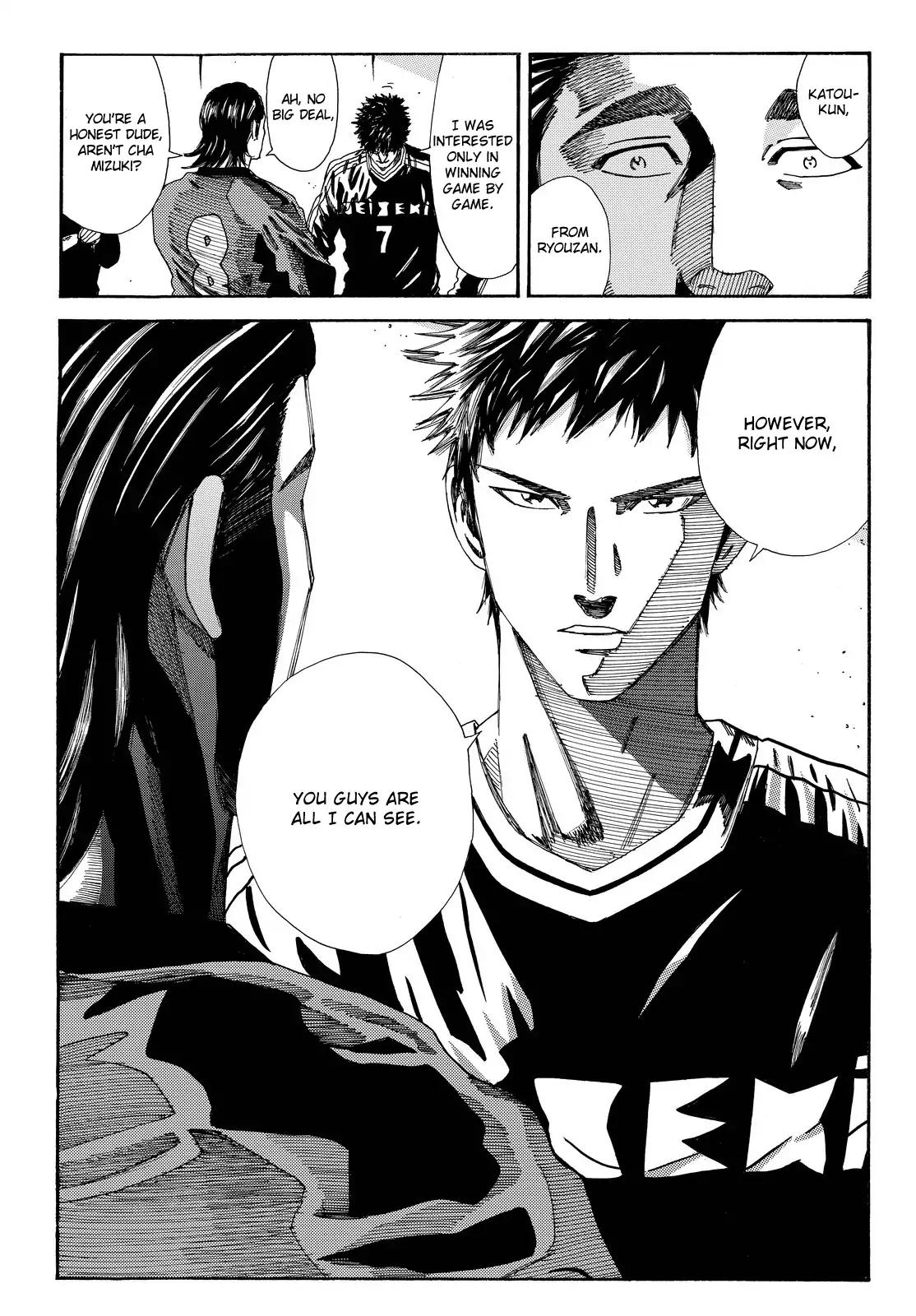 Page 17 of Chapter 176