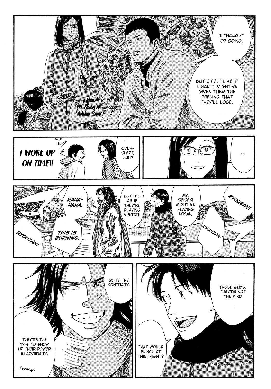 Page 5 of Chapter 177